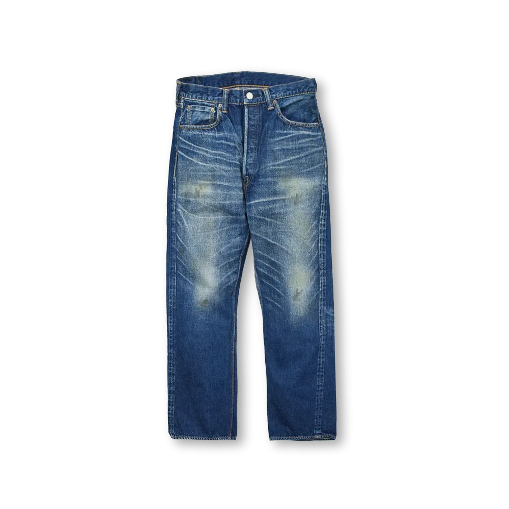 1344-0105 - "More Than Real" Wide Denim -