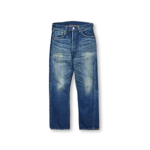 1344-0105 - "More Than Real" Wide Denim -