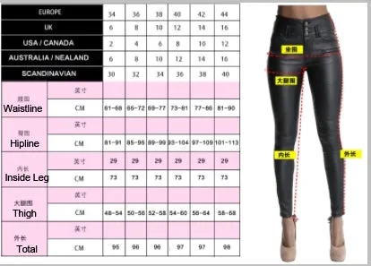 Cut Out Knee Holes Solid Color Long Skinny Pants
