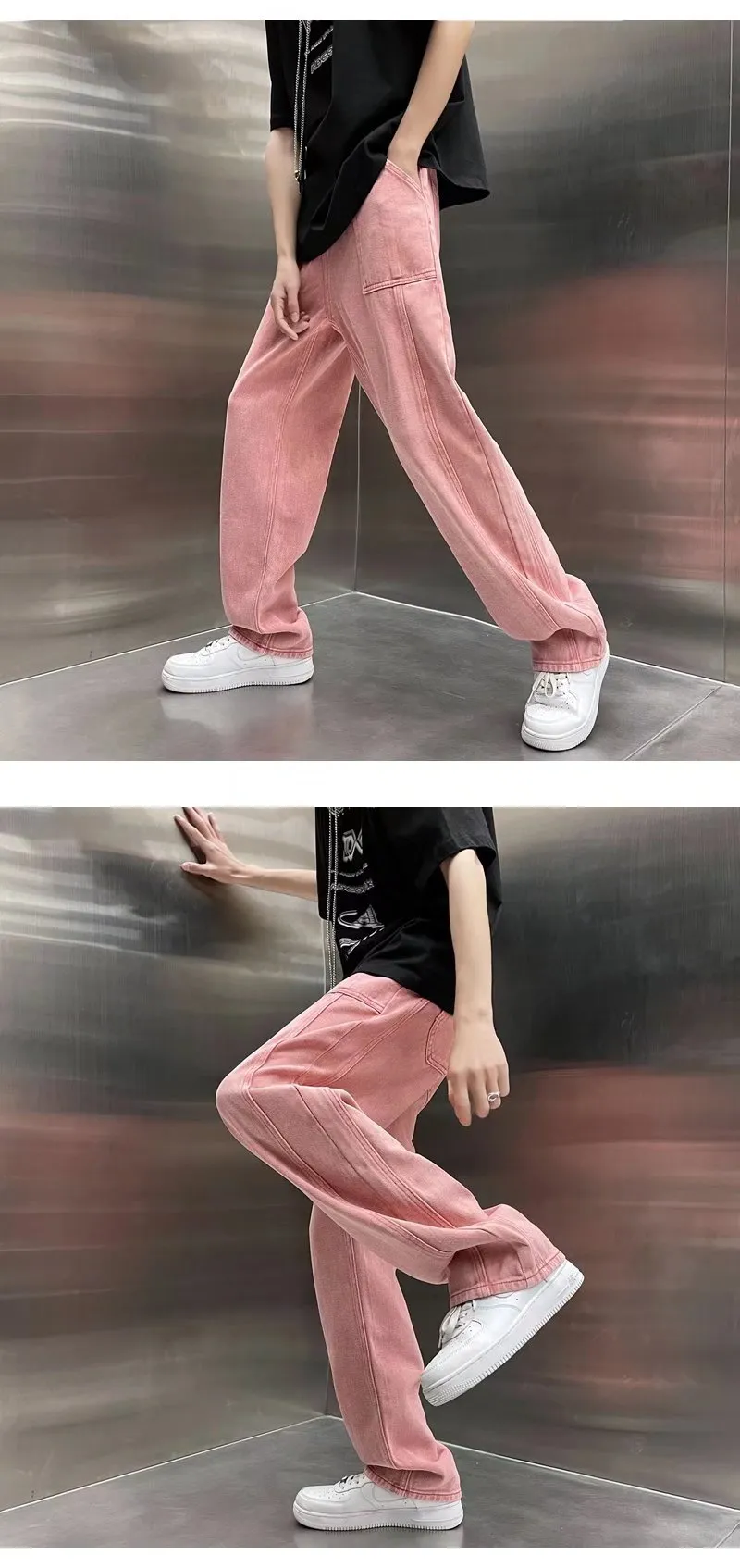 Street Vibe Jeans
